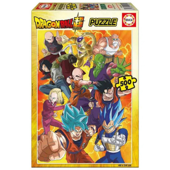 EDUCA BORRAS 500 Pieces Dragon Ball Super Puzzle