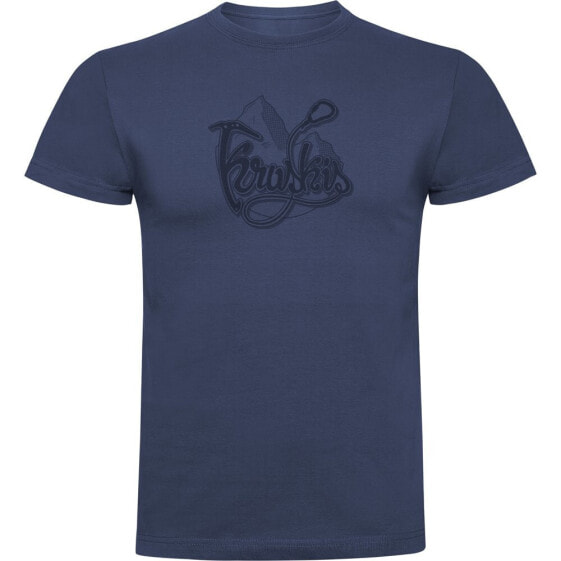 KRUSKIS Logo Climb short sleeve T-shirt