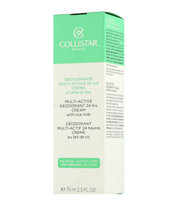 Collistar Multi-Active Deodorant 24hrs Cream with Rice Milk (75 ml)