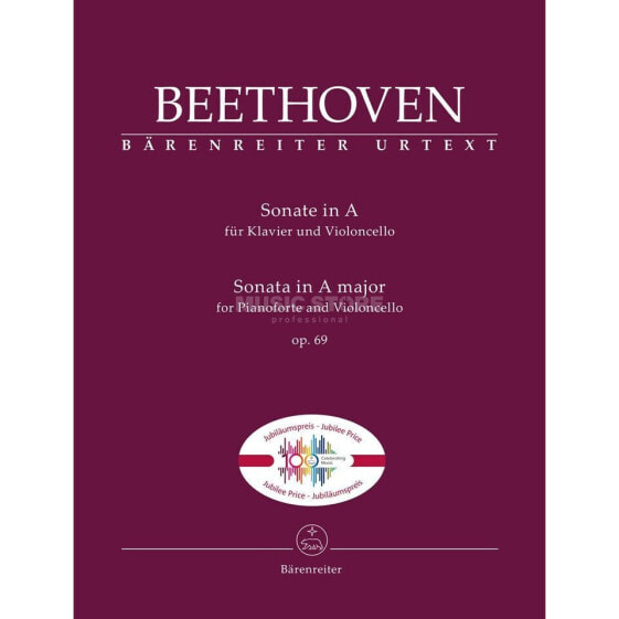 Bärenreiter Beethoven: Sonata in A major op. 69