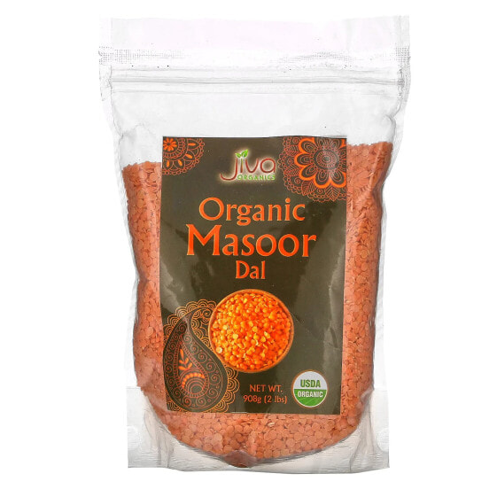 Organic Masoor Dal, 2 lbs (908 g)