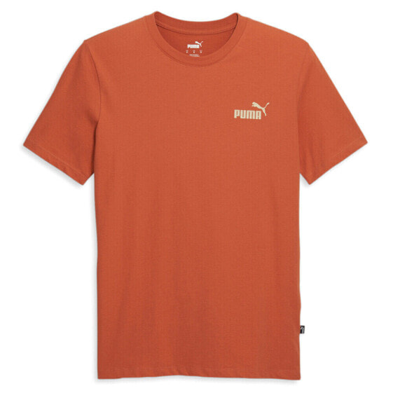 Puma Sun Ray Circle Logo Crew Neck Short Sleeve T-Shirt Mens Orange Casual Tops