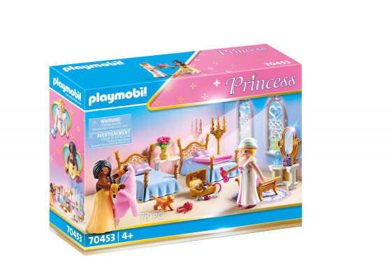 PLAYMOBIL 70453 - Boy/Girl - 4 yr(s) - Plastic - Multicolour