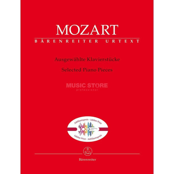 Bärenreiter Mozart: Selected Piano Pieces