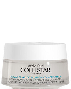 Увлажняющий гель для кожи COLLISTAR Moisturizing skin gel 50 мл