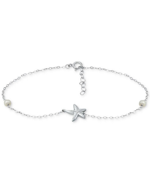 Cultured Freshwater Pearl (4mm) & Starfish Ankle Bracelet in 18k Gold-Plated Sterling Silver, Created for Macy's