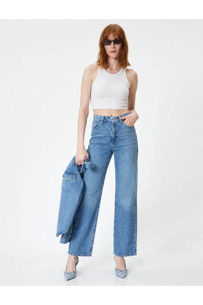 Джинсы женские Koton Nora Longer Straight Jeans