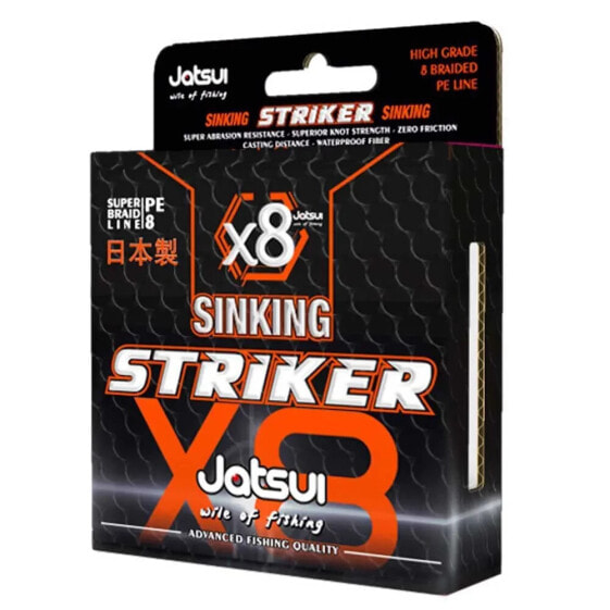 Плетеный шнур для рыбалки JATSUI Striker Sinking X8 135 м