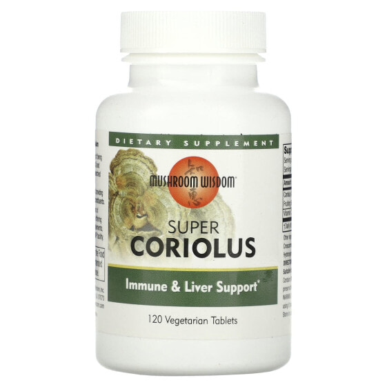 Super Coriolus, 120 Vegetarian Tablets