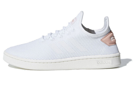 Adidas Neo Court Adapt (F36476)