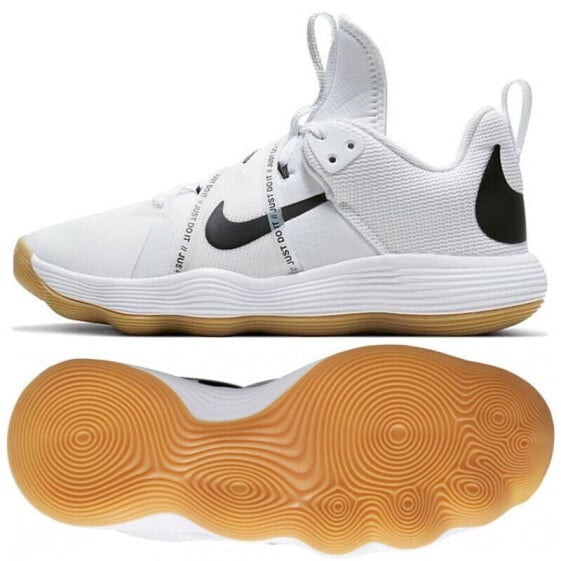Обувь для спорта Nike React HyperSet M