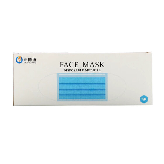 Disposable Medical Face Mask, 50 Pack
