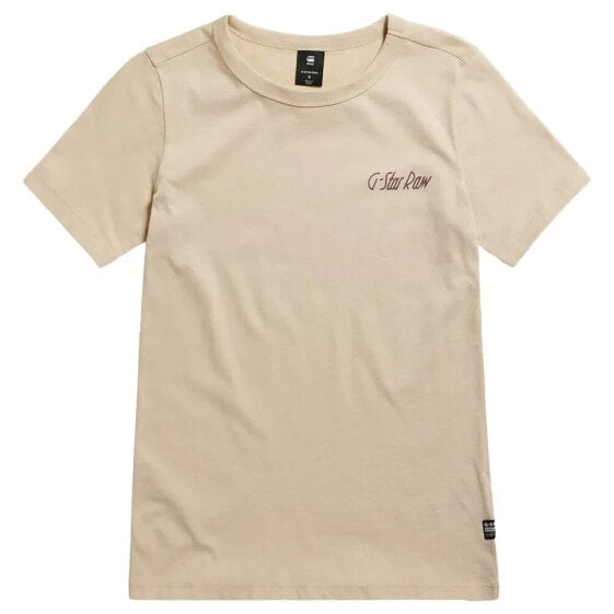 G-STAR Stm Chestaphic Optic short sleeve T-shirt