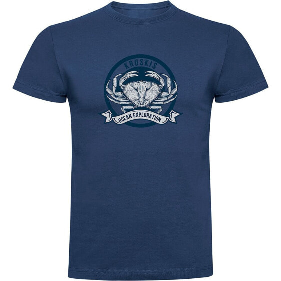 KRUSKIS Crab Logo short sleeve T-shirt