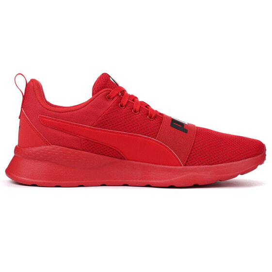 Puma Anzarun Lite Bold Running Mens Red Sneakers Athletic Shoes 37236204
