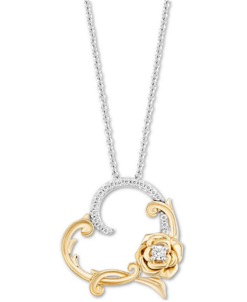 Enchanted Disney Fine Jewelry diamond Rose & Heart Belle Pendant Necklace (1/10 ct. t.w.) in Sterling Silver & 14k Gold, 16" + 2" extender