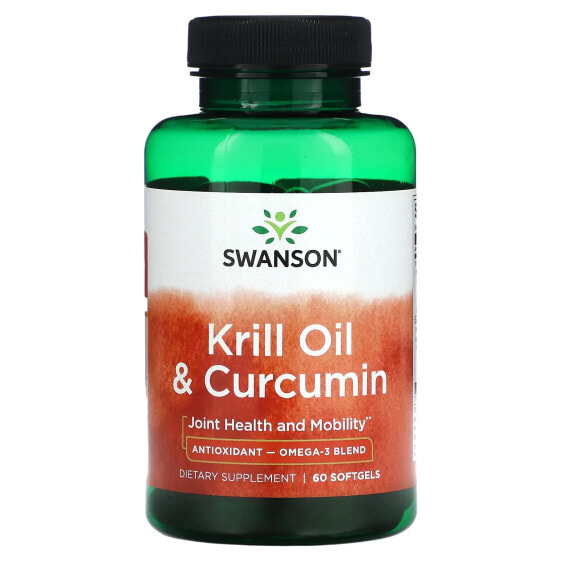 Витаминно-травяной препарат Swanson Масло криля и куркумы, 60 капсул в гелевой оболочке