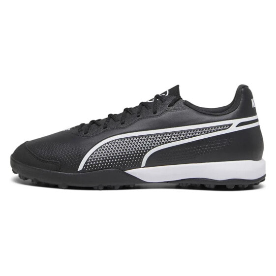 Бутсы футбольные PUMA King Pro TT