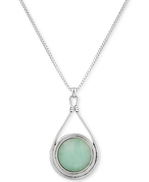 Lucky Brand silver-Tone Round Stone Reversible 32" Pendant Necklace
