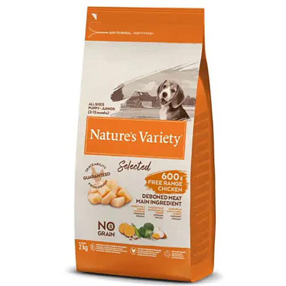 AFFINITY Nature´s V Original Adult Chicken 2kg Dog Food