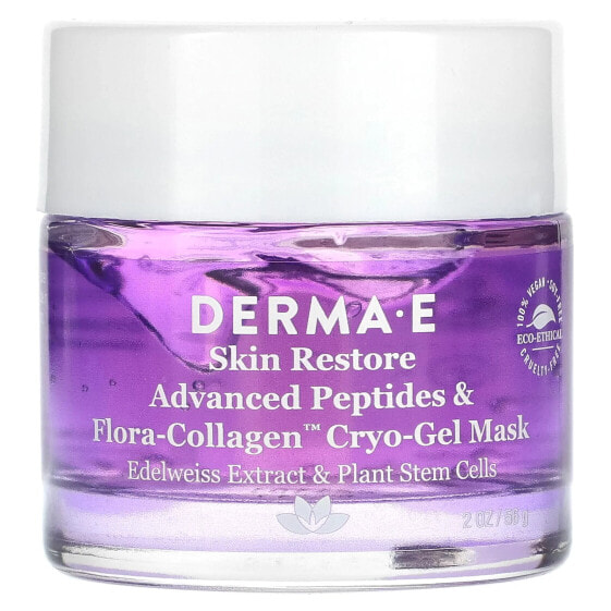 Advanced Peptides & Flora-Collagen Cryo-Gel Beauty Mask, 2 oz (56 g)