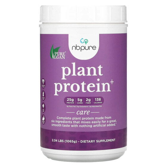 Растительный протеин NB Pure Plant Protein+ 2,34 фунта (1 065 г)