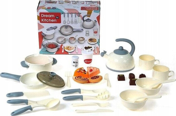 Adar Kitchen set with accessories