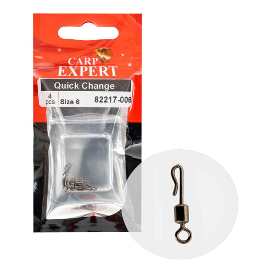 CARP EXPERT Q-Shaped Fast Snap Swivel