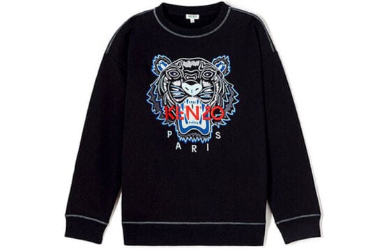 Худи KENZO F865SW1984XE-99