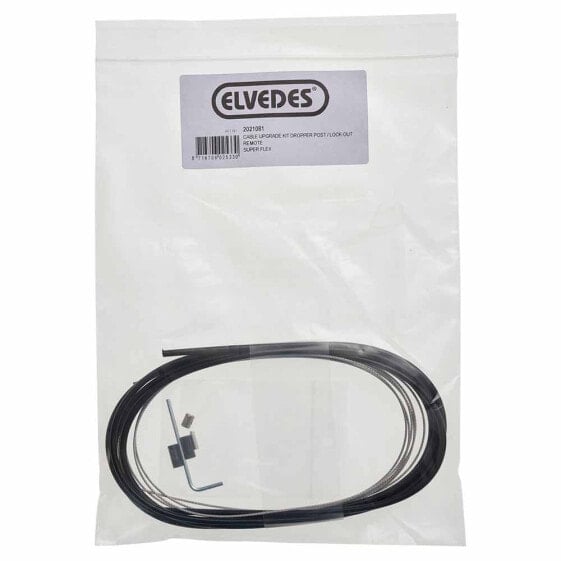 ELVEDES Ultrafexible Cable Kit Dropper-Post / Lock-Out Remotes