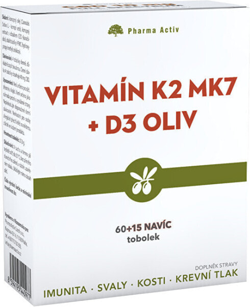 Витамин С2 МК7 + D3 OLIV 60+15 капсул
