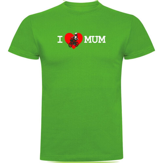 KRUSKIS I Love Mum short sleeve T-shirt