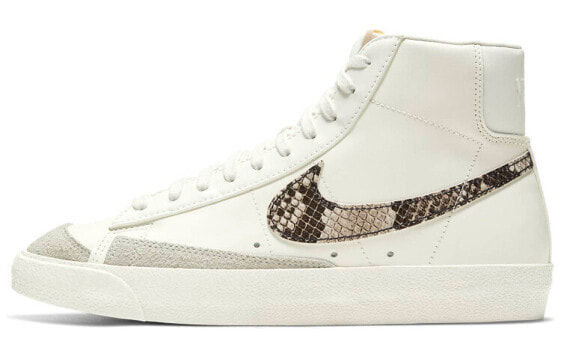 Кроссовки Nike Blazer Mid '77 SE Casual Shoes