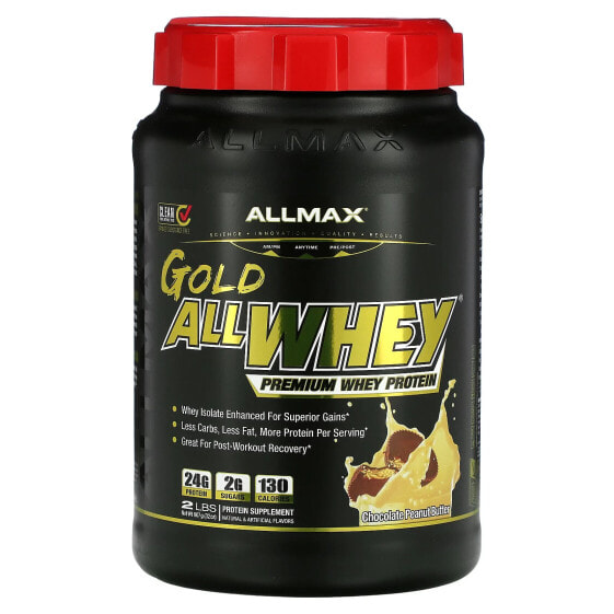 Протеин сывороточный ALLMAX Gold AllWhey, французский ванильный, 5 фунтов (2.27 кг)