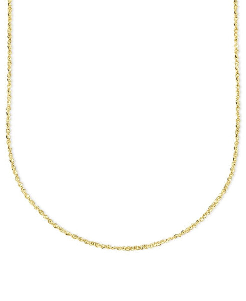 14k Gold 20" Perfectina Chain Necklace (1-1/8mm)