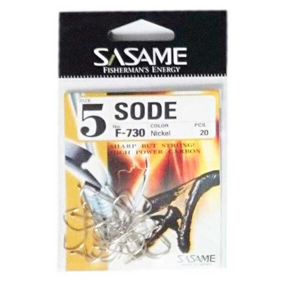 SASAME Sode Spaded Hook