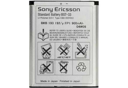 Frei Akku ERI 8 - Smartphone-Akku für Sony Ericsson-Geraete Li-Ion 650 mAh - Rechargable Battery
