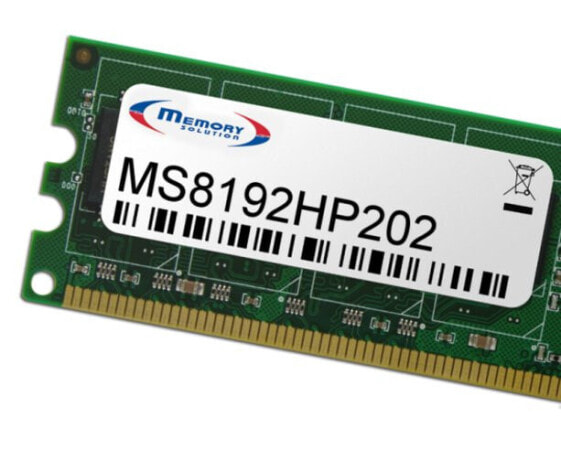 Memorysolution Memory Solution MS8192HP202 - 8 GB - Green