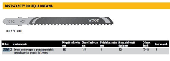 DeWalt Blade для Jigsaw 180x4mm T744d Wood /5pcs