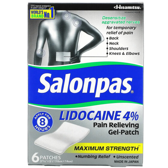 Обезболивающий гель-пластырь Salonpas 4%, максимальная сила, без запаха, 6 шт.