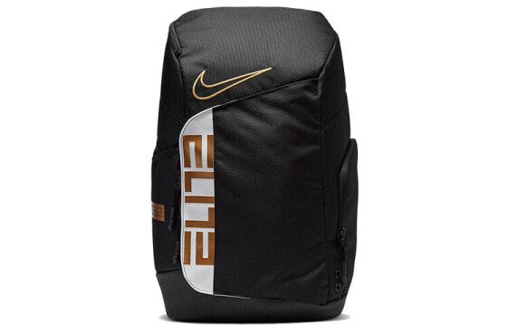 Рюкзак спортивный Nike Elite Pro BA6164-013, черный