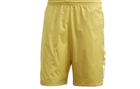 Шорты Adidas originals Ripstop Ts Casual Shorts