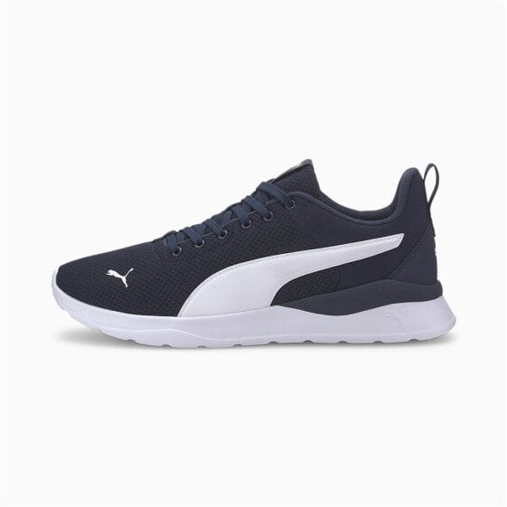 Puma Anzarun Lite Peacoat