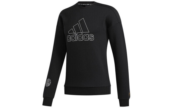 adidas Logo印花运动套头卫衣 男款 黑色 / Кроссовки Adidas Hoodie Logo FU6222