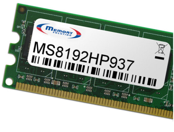 Memorysolution Memory Solution MS8192HP937 - 8 GB