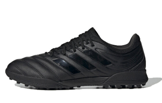 Футбольные бутсы Adidas Copa 20.3 TF