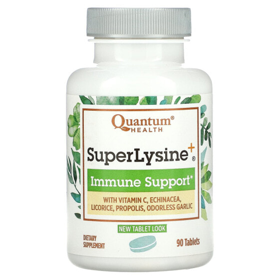 БАД Quantum Health SuperLysine+, поддержка иммунной системы, 180 таблеток