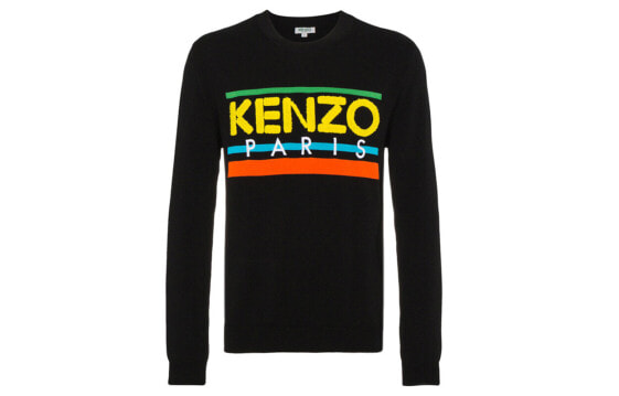 KENZO SS21 字母纯色印花Logo圆领卫衣 男款 黑色 / Толстовка KENZO SS21 Logo F852TO490808-99