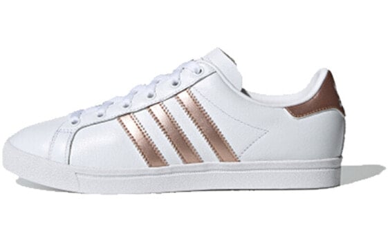 Adidas Originals Coast Star Sneakers