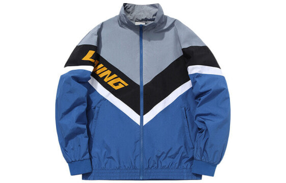 Li-Ning AFDQ833-5 Jacket